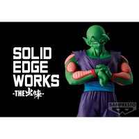 Dragon Ball Z - Piccolo Solid Edge Works Figure Vol. 13 (Ver.A) image number 7